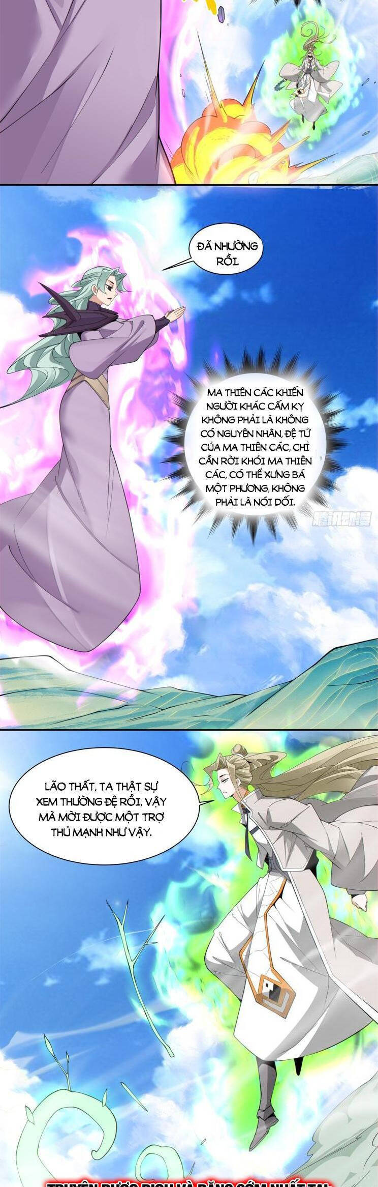 Đồ Đệ Của Ta Đều Là Đại Phản Phái Chap 227 - Next Chap 228