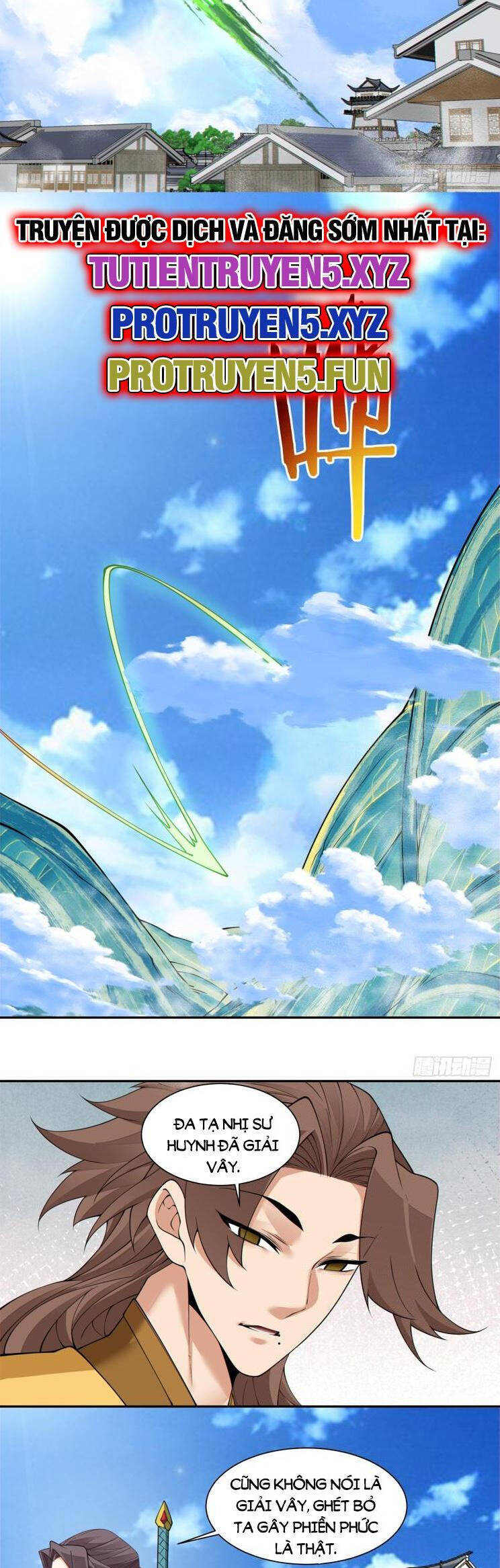 Đồ Đệ Của Ta Đều Là Đại Phản Phái Chap 228 - Next Chap 229