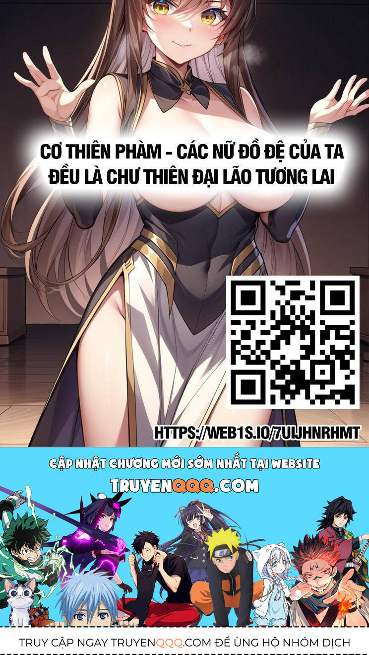 Đồ Đệ Của Ta Đều Là Đại Phản Phái Chap 228 - Next Chap 229