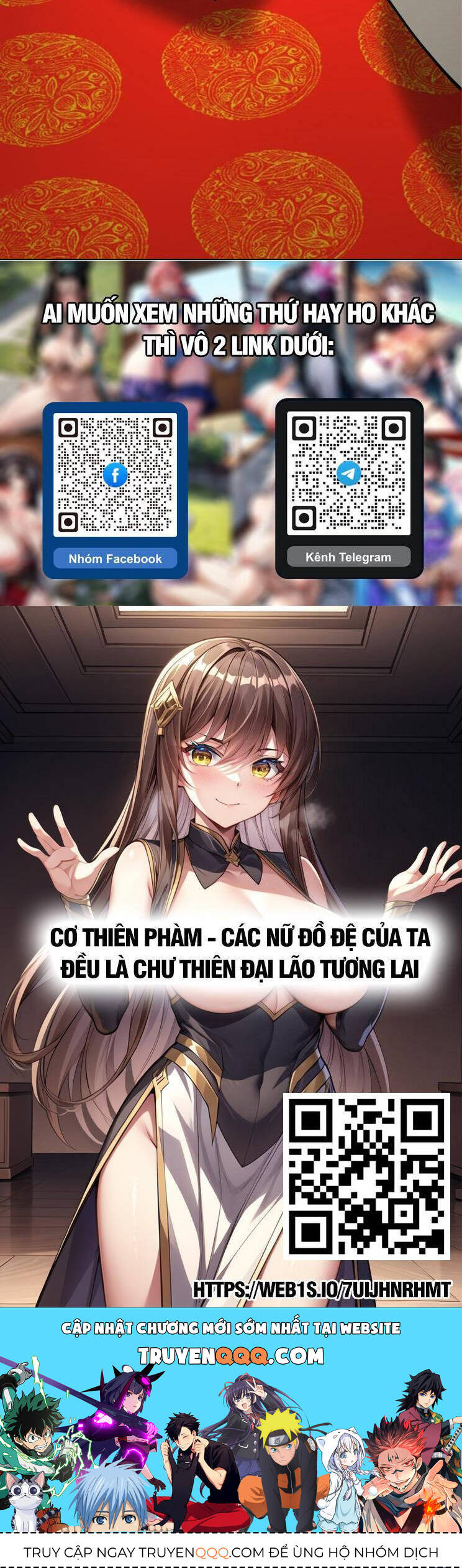 Đồ Đệ Của Ta Đều Là Đại Phản Phái Chap 229 - Next Chap 230