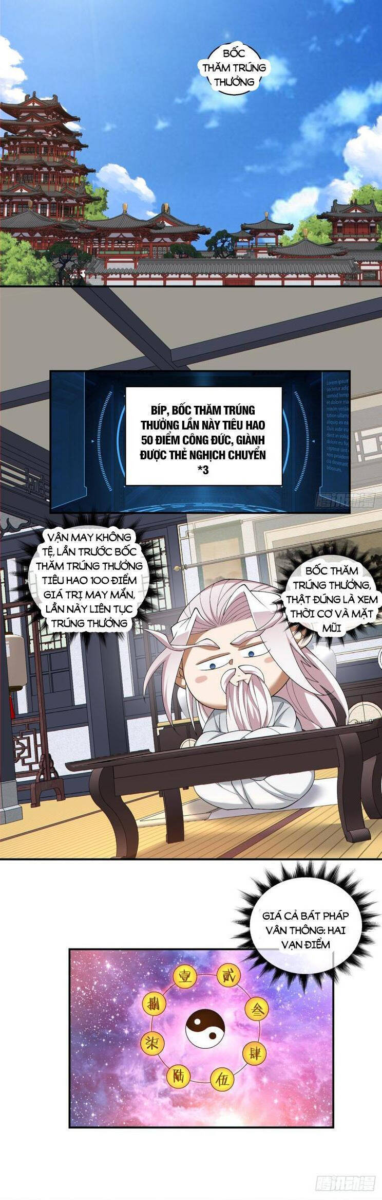 Đồ Đệ Của Ta Đều Là Đại Phản Phái Chap 229 - Next Chap 230