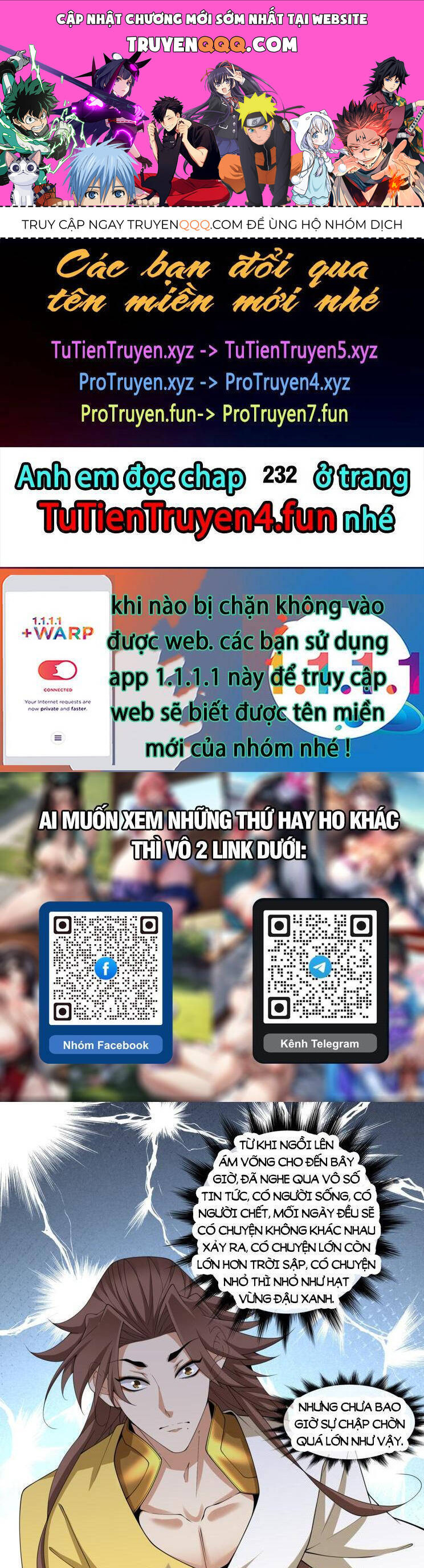 Đồ Đệ Của Ta Đều Là Đại Phản Phái Chap 231 - Next Chap 232