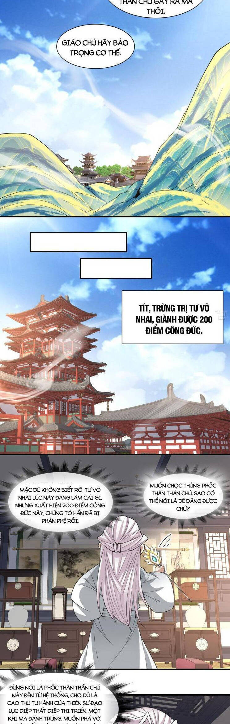 Đồ Đệ Của Ta Đều Là Đại Phản Phái Chap 231 - Next Chap 232