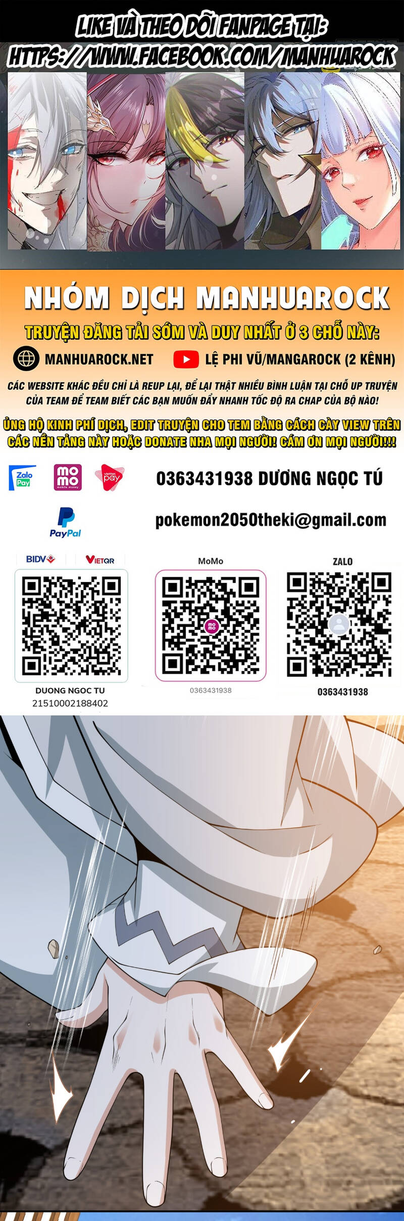 Đồ Đệ Của Ta Đều Là Đại Phản Phái Chap 232 - Next Chap 233