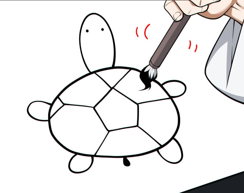 Đồ Đệ Của Ta Đều Là Đại Phản Phái Chap 232 - Next Chap 233