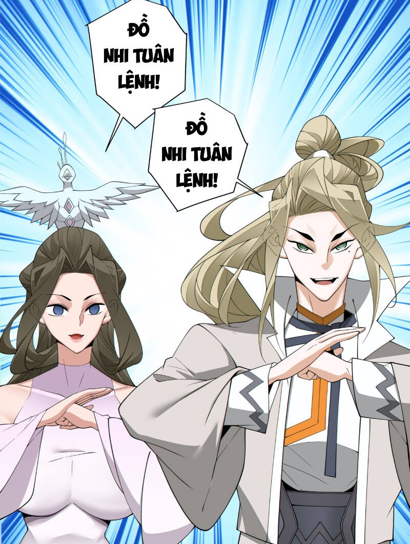 Đồ Đệ Của Ta Đều Là Đại Phản Phái Chap 232 - Next Chap 233