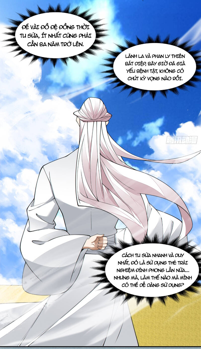 Đồ Đệ Của Ta Đều Là Đại Phản Phái Chap 232 - Next Chap 233