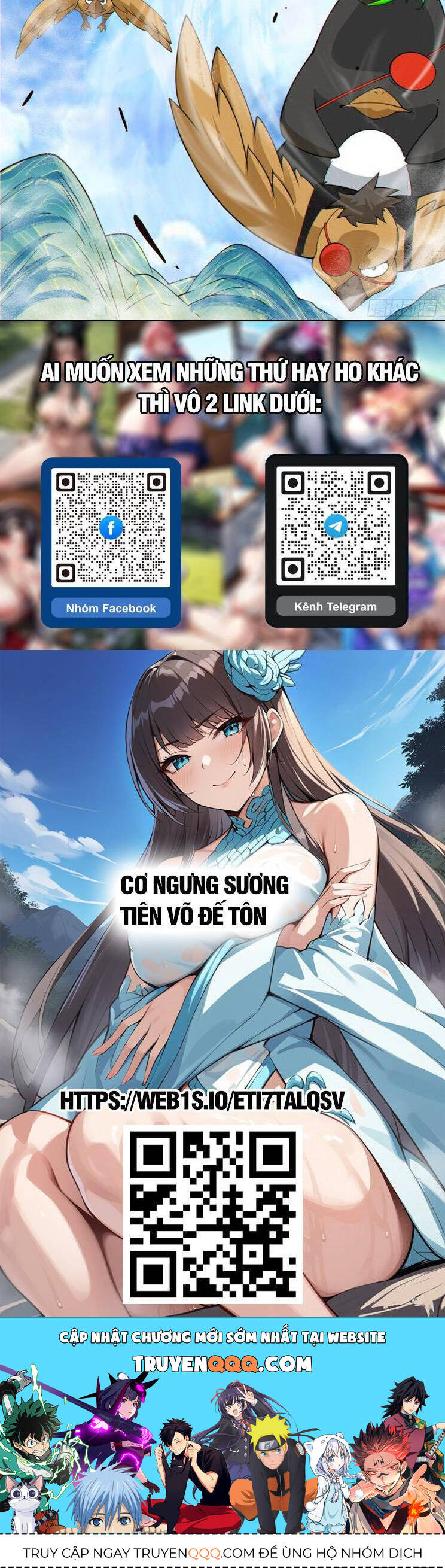 Đồ Đệ Của Ta Đều Là Đại Phản Phái Chap 233 - Next Chap 234