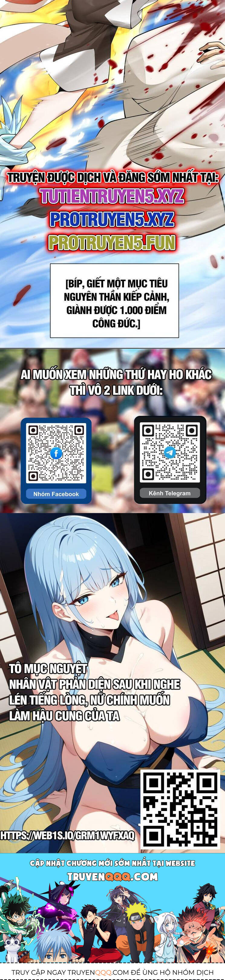 Đồ Đệ Của Ta Đều Là Đại Phản Phái Chap 235 - Next Chap 236