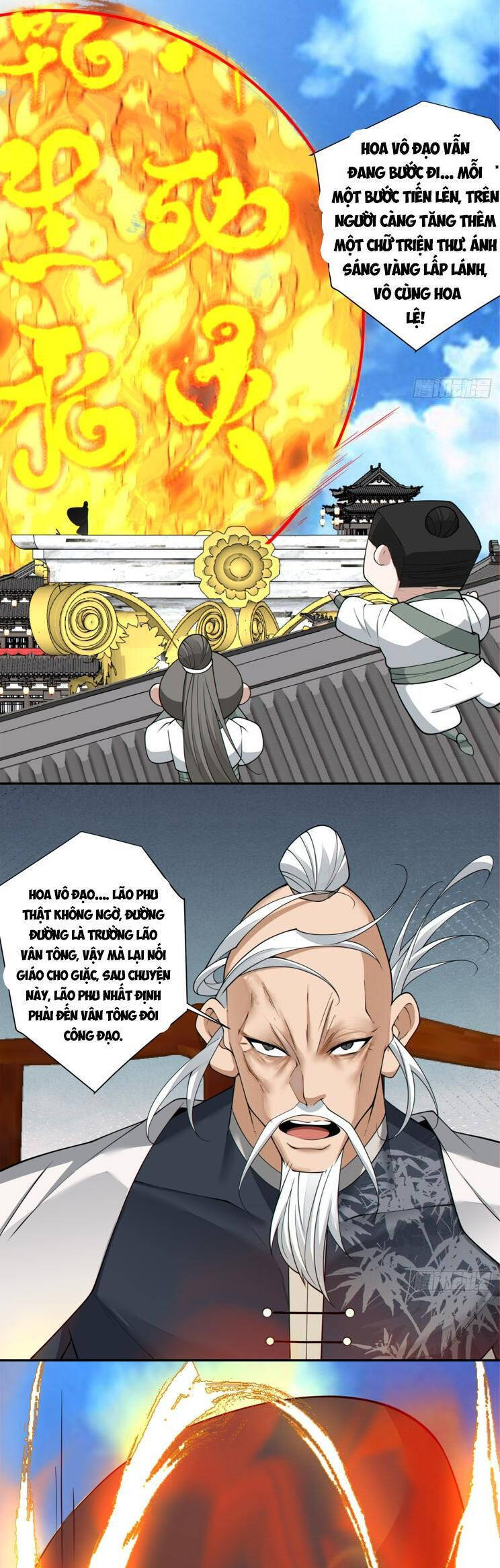 Đồ Đệ Của Ta Đều Là Đại Phản Phái Chap 235 - Next Chap 236