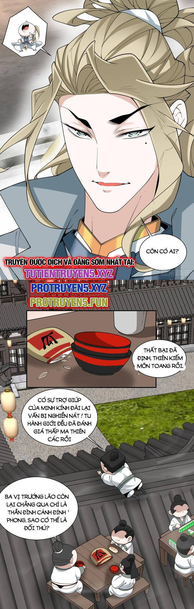 Đồ Đệ Của Ta Đều Là Đại Phản Phái Chap 236 - Next Chap 237