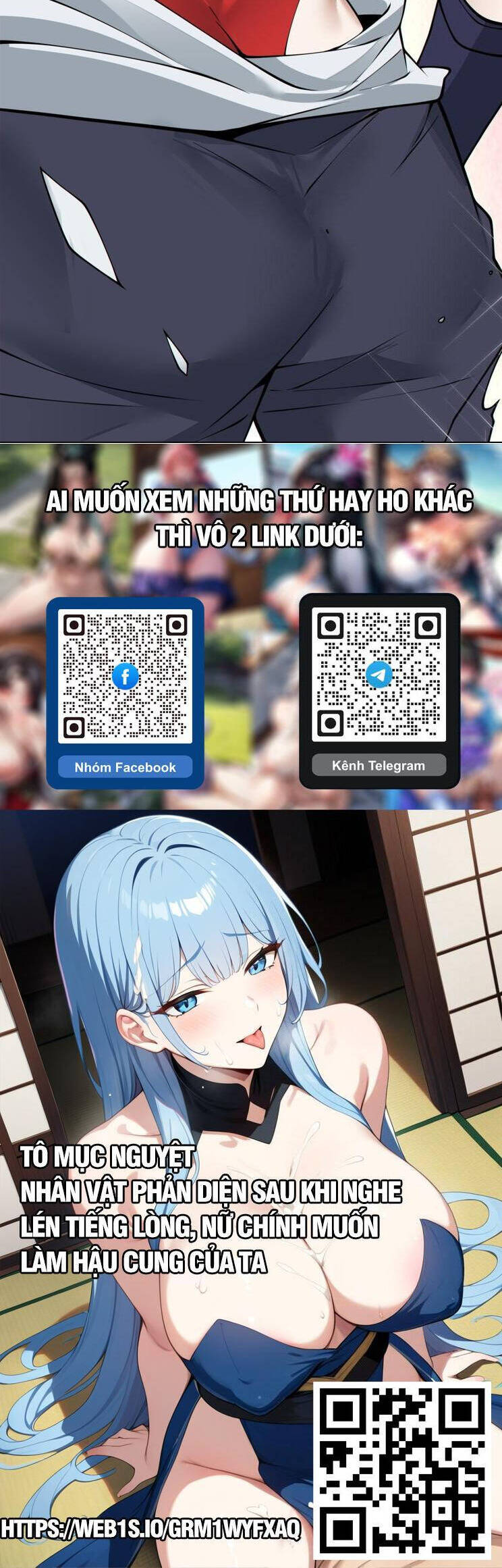 Đồ Đệ Của Ta Đều Là Đại Phản Phái Chap 236 - Next Chap 237