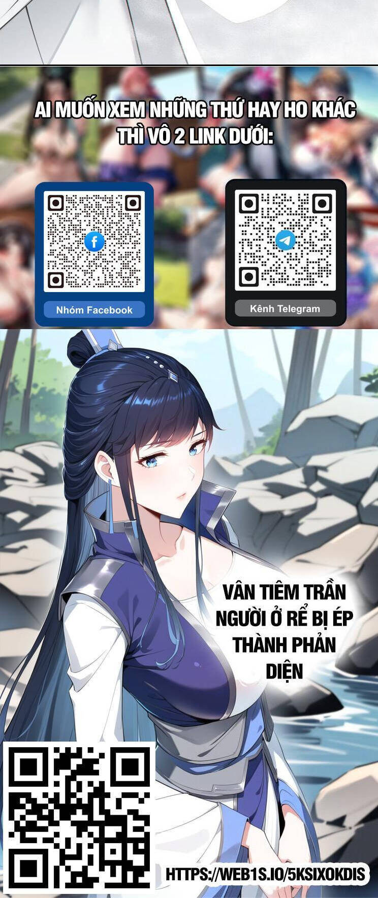 Đồ Đệ Của Ta Đều Là Đại Phản Phái Chap 237 - Next Chap 238