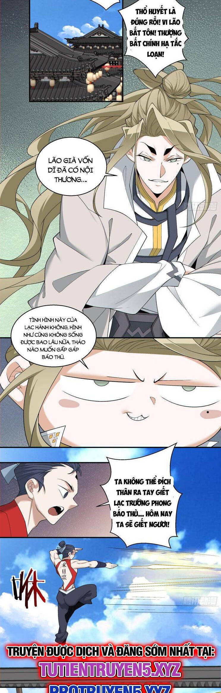 Đồ Đệ Của Ta Đều Là Đại Phản Phái Chap 237 - Next Chap 238