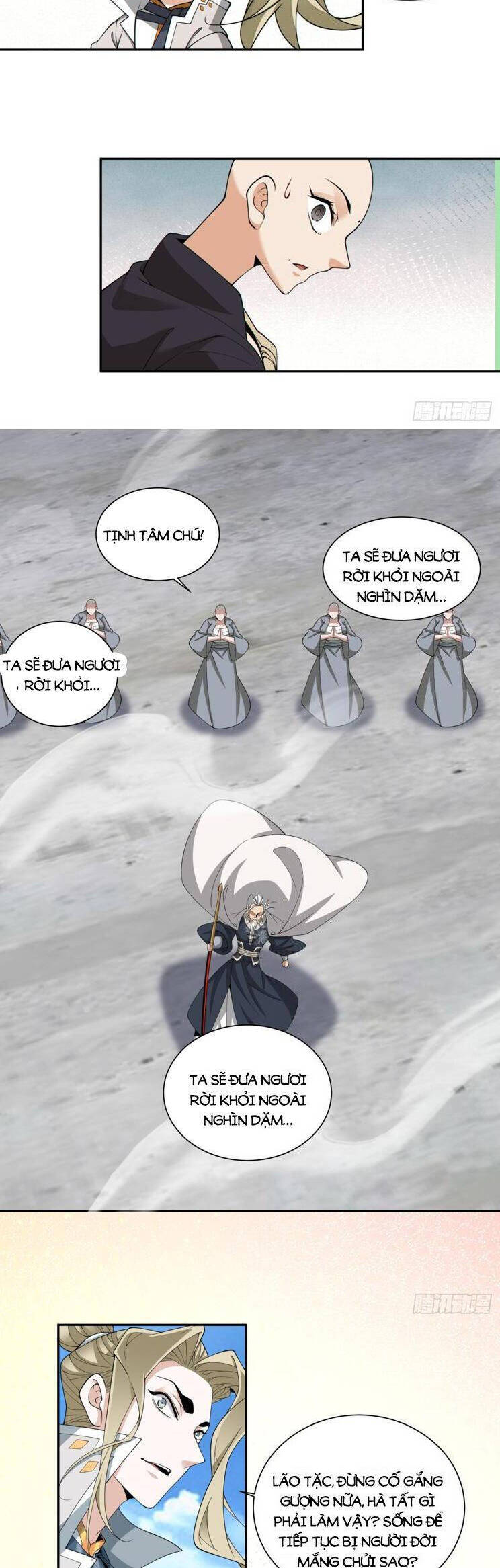 Đồ Đệ Của Ta Đều Là Đại Phản Phái Chap 238 - Next Chap 239