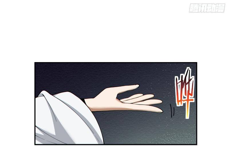 Đồ Đệ Của Ta Đều Là Đại Phản Phái Chap 240 - Next Chap 241