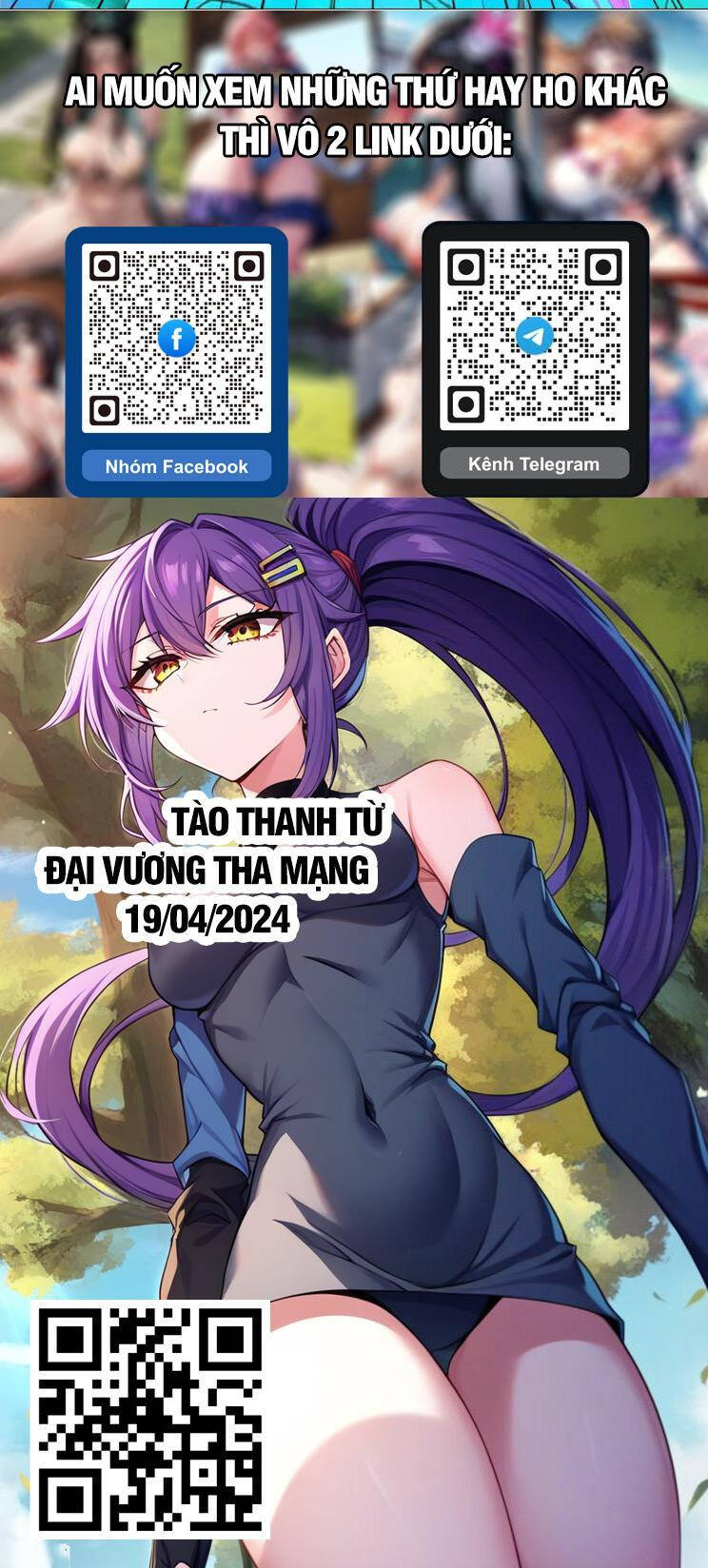 Đồ Đệ Của Ta Đều Là Đại Phản Phái Chap 241 - Next Chap 242