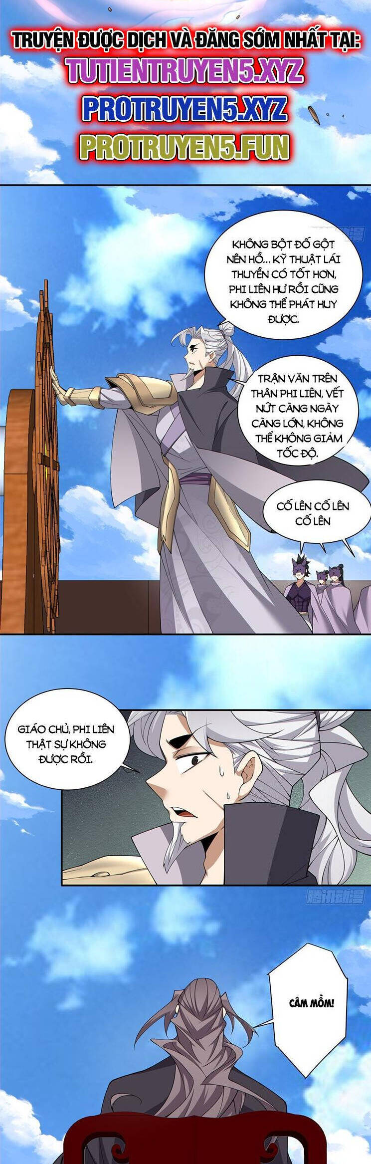 Đồ Đệ Của Ta Đều Là Đại Phản Phái Chap 245 - Next Chap 246