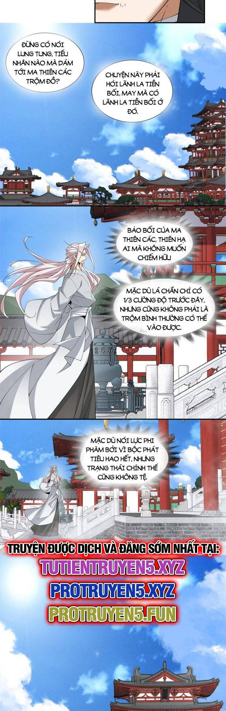 Đồ Đệ Của Ta Đều Là Đại Phản Phái Chap 246 - Next Chap 247