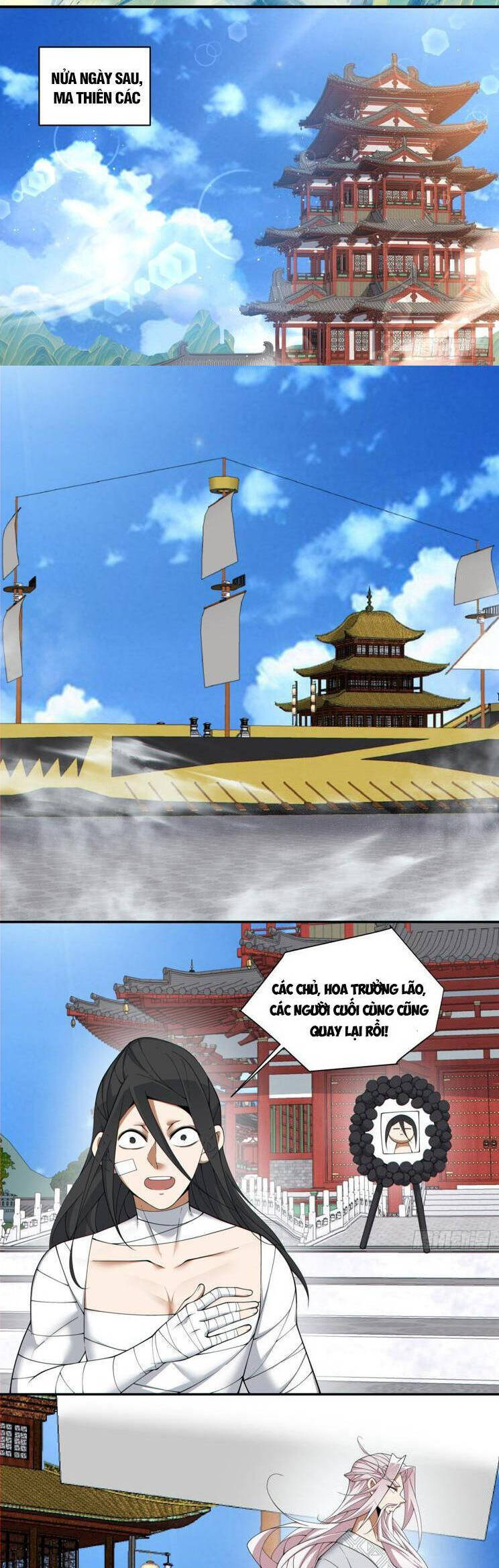 Đồ Đệ Của Ta Đều Là Đại Phản Phái Chap 246 - Next Chap 247