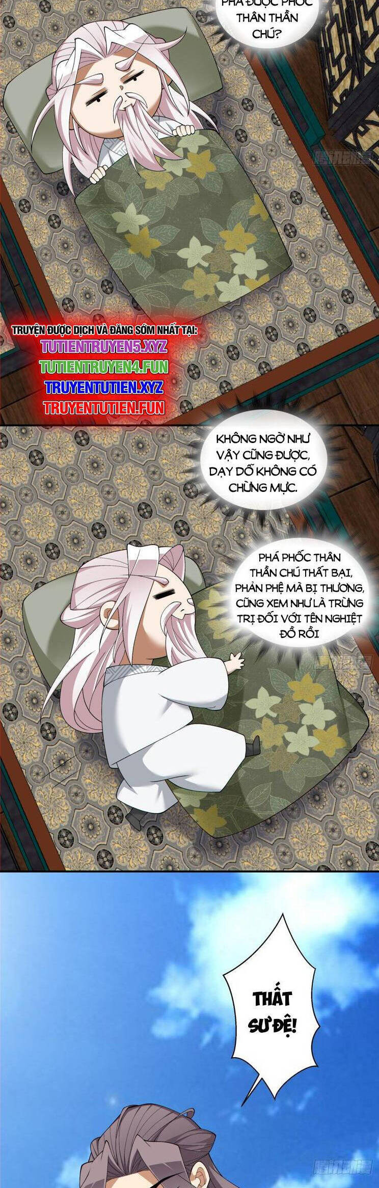 Đồ Đệ Của Ta Đều Là Đại Phản Phái Chap 248 - Next Chap 249