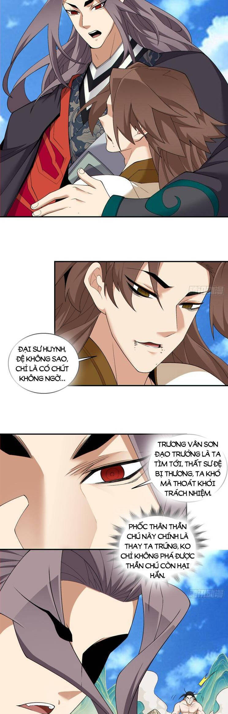 Đồ Đệ Của Ta Đều Là Đại Phản Phái Chap 248 - Next Chap 249