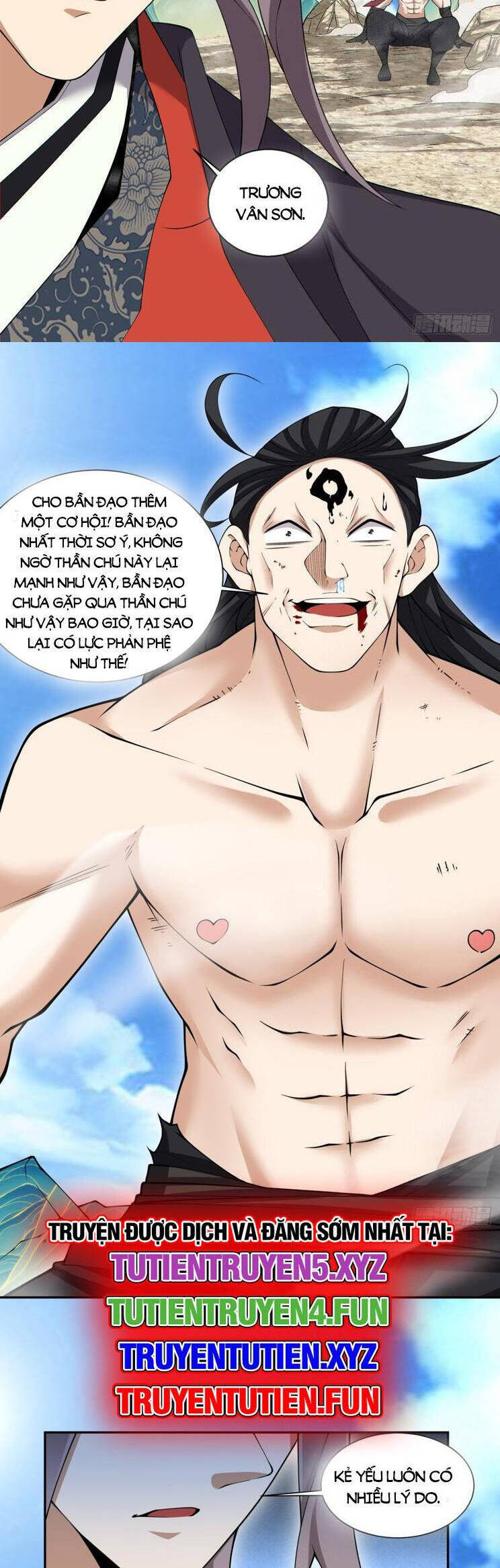 Đồ Đệ Của Ta Đều Là Đại Phản Phái Chap 248 - Next Chap 249