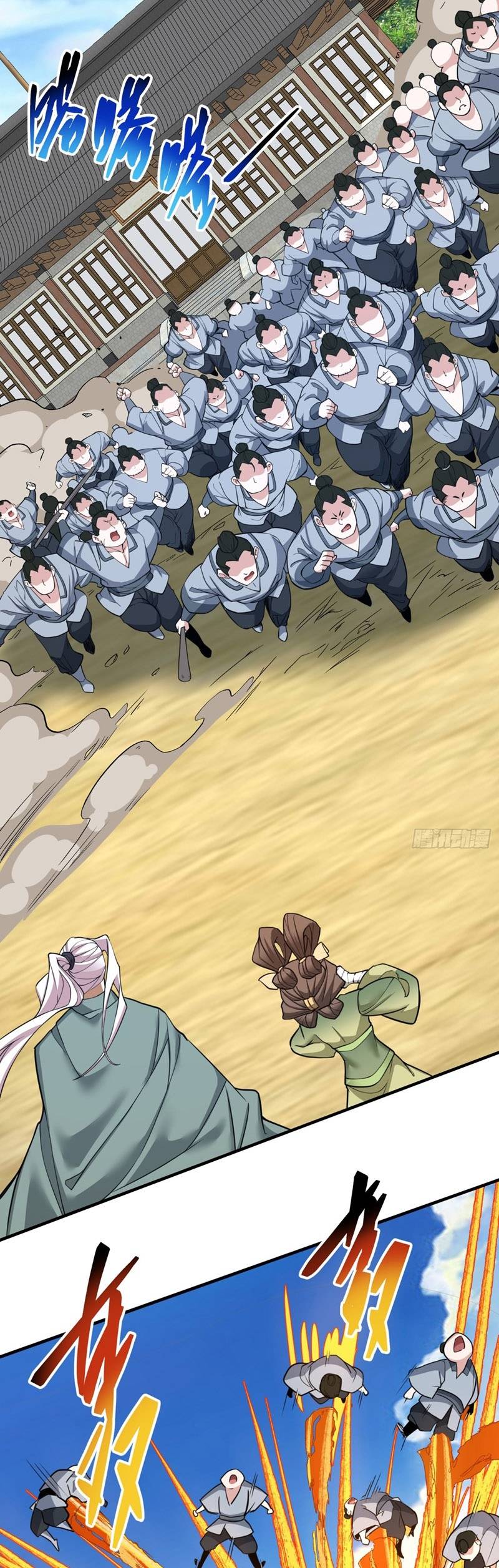 Đồ Đệ Của Ta Đều Là Đại Phản Phái Chap 25 - Next Chap 26
