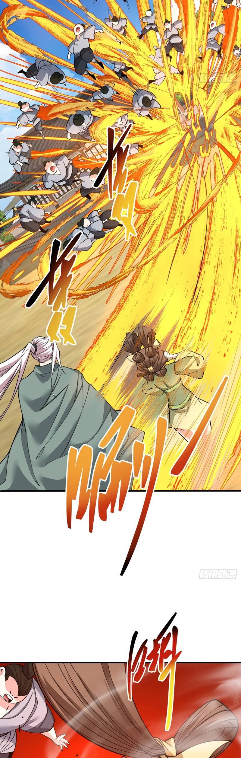 Đồ Đệ Của Ta Đều Là Đại Phản Phái Chap 25 - Next Chap 26