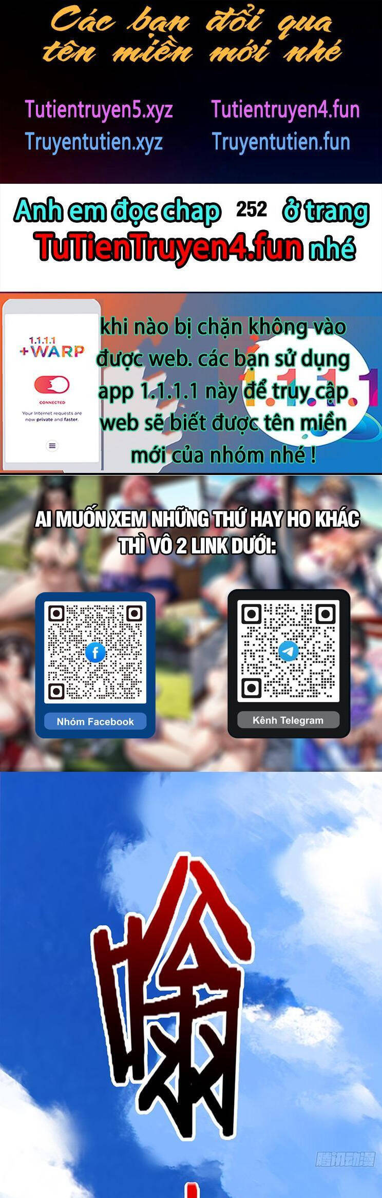 Đồ Đệ Của Ta Đều Là Đại Phản Phái Chap 251 - Next Chap 252