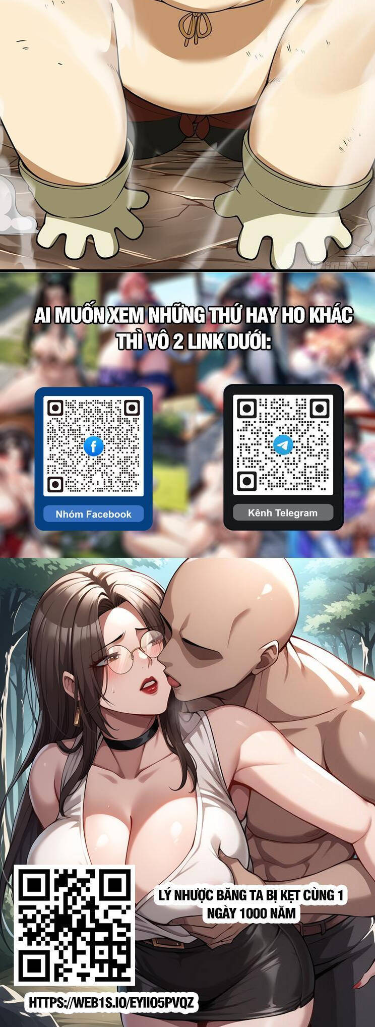 Đồ Đệ Của Ta Đều Là Đại Phản Phái Chap 251 - Next Chap 252