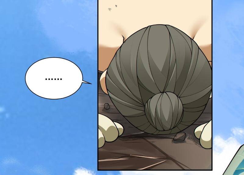 Đồ Đệ Của Ta Đều Là Đại Phản Phái Chap 252 - Next Chap 253
