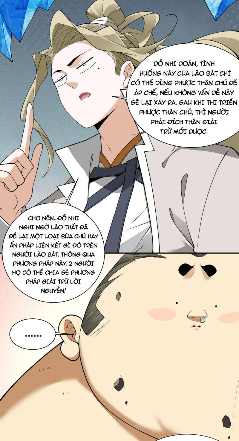 Đồ Đệ Của Ta Đều Là Đại Phản Phái Chap 252 - Next Chap 253
