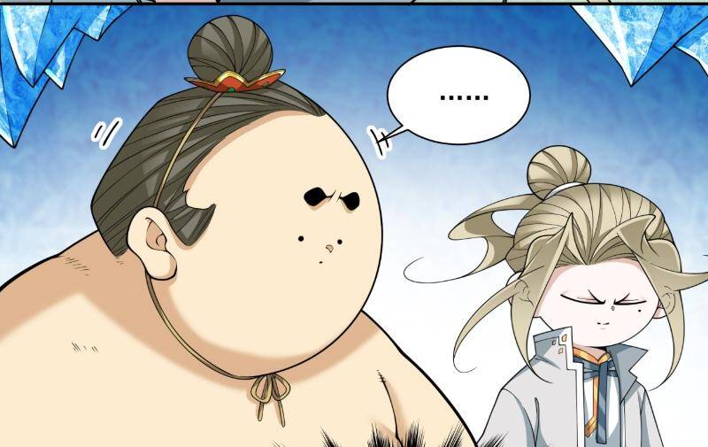 Đồ Đệ Của Ta Đều Là Đại Phản Phái Chap 252 - Next Chap 253