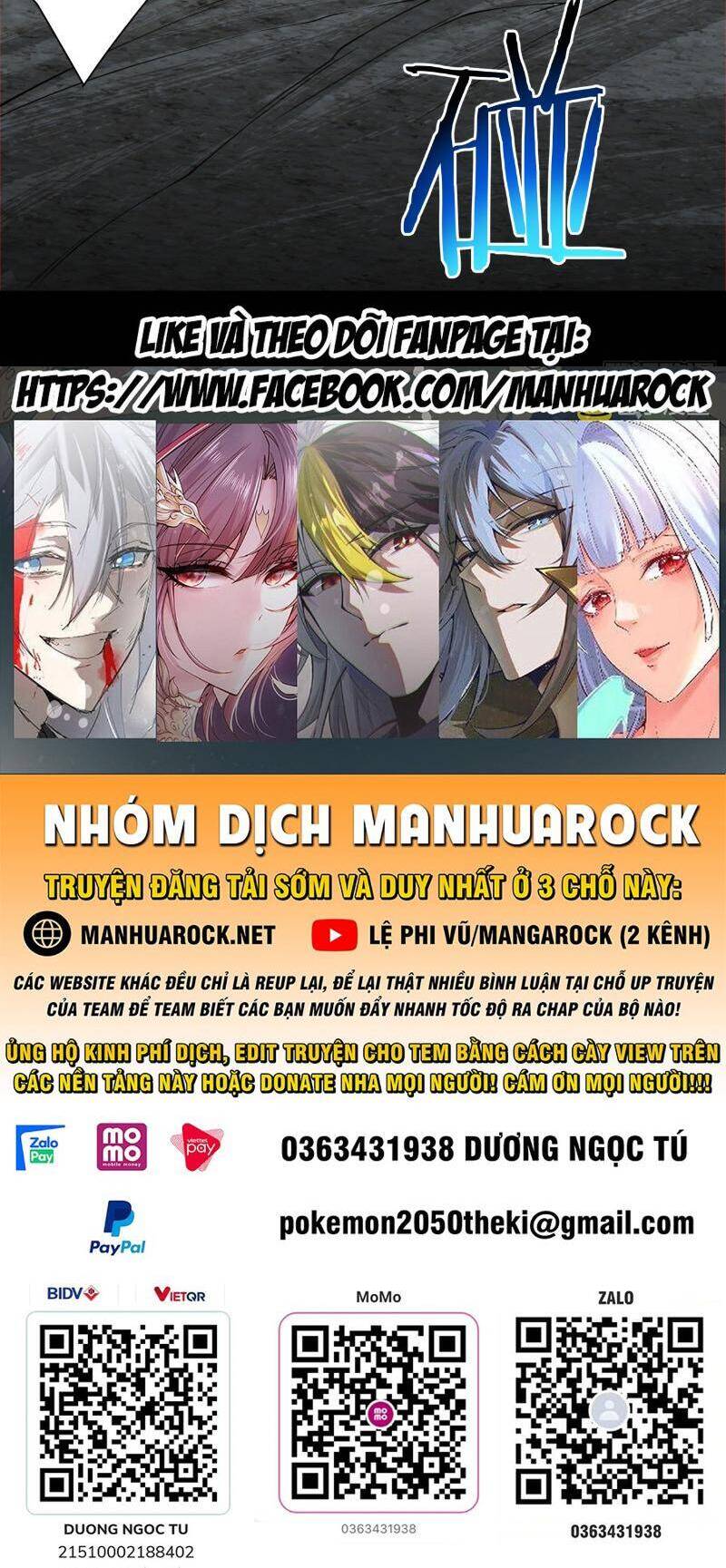 Đồ Đệ Của Ta Đều Là Đại Phản Phái Chap 252 - Next Chap 253