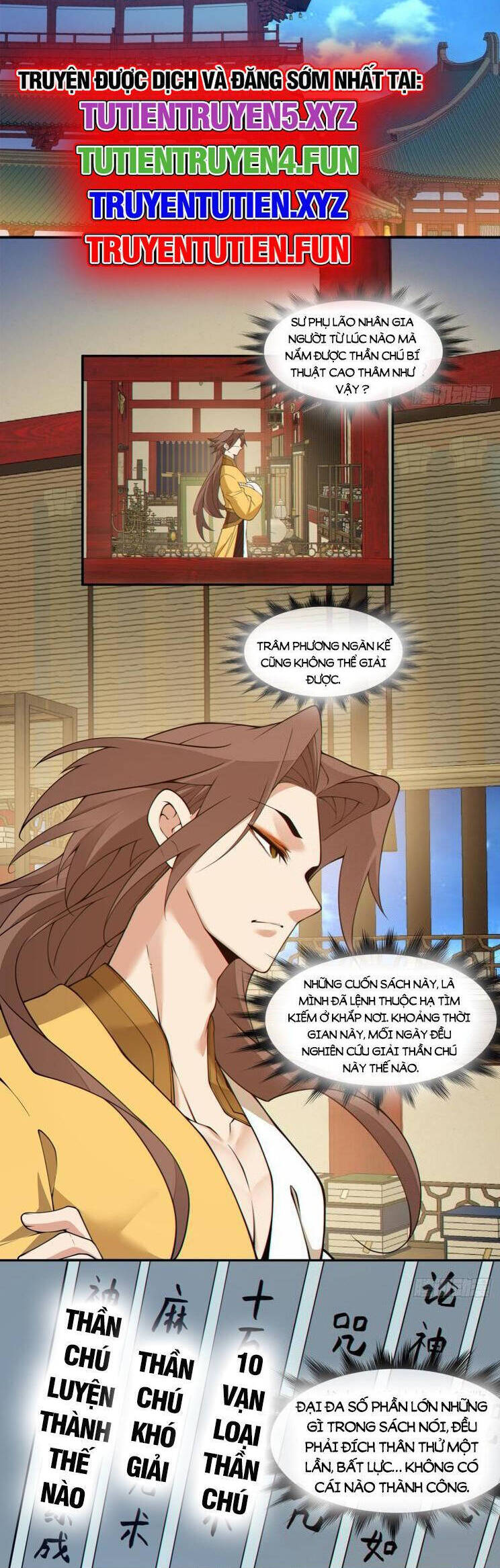 Đồ Đệ Của Ta Đều Là Đại Phản Phái Chap 253 - Next Chap 254