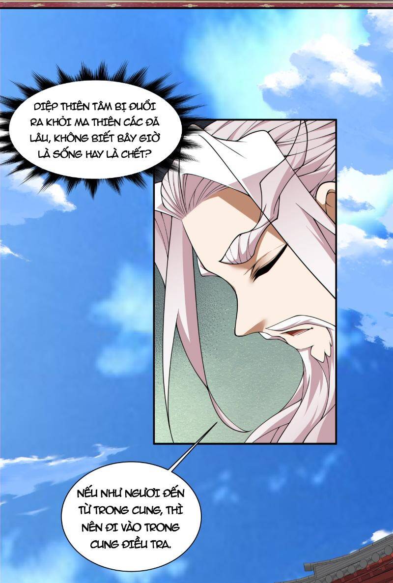 Đồ Đệ Của Ta Đều Là Đại Phản Phái Chap 254 - Next Chap 255