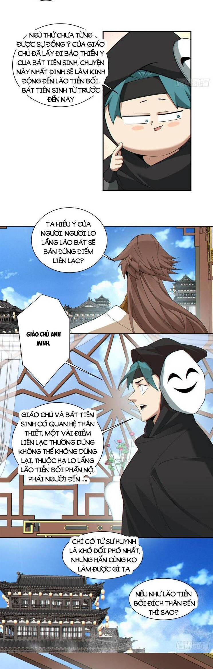 Đồ Đệ Của Ta Đều Là Đại Phản Phái Chap 256 - Next Chap 257