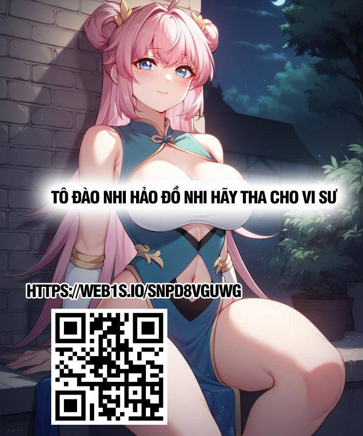 Đồ Đệ Của Ta Đều Là Đại Phản Phái Chap 257 - Next Chap 258