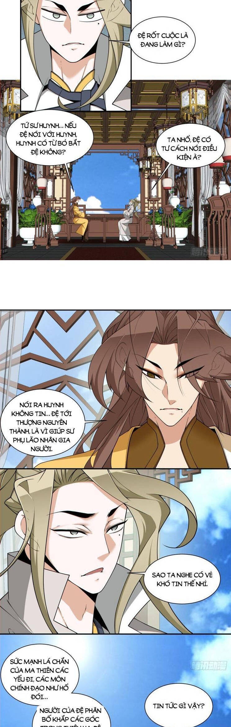 Đồ Đệ Của Ta Đều Là Đại Phản Phái Chap 258 - Next Chap 259
