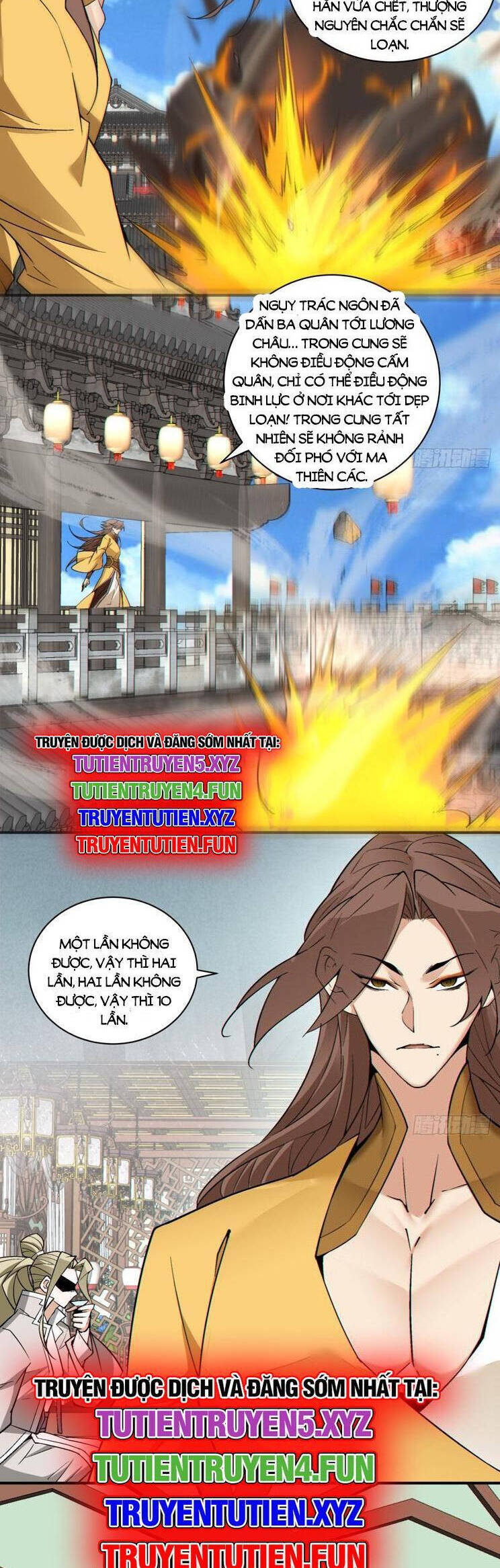 Đồ Đệ Của Ta Đều Là Đại Phản Phái Chap 258 - Next Chap 259