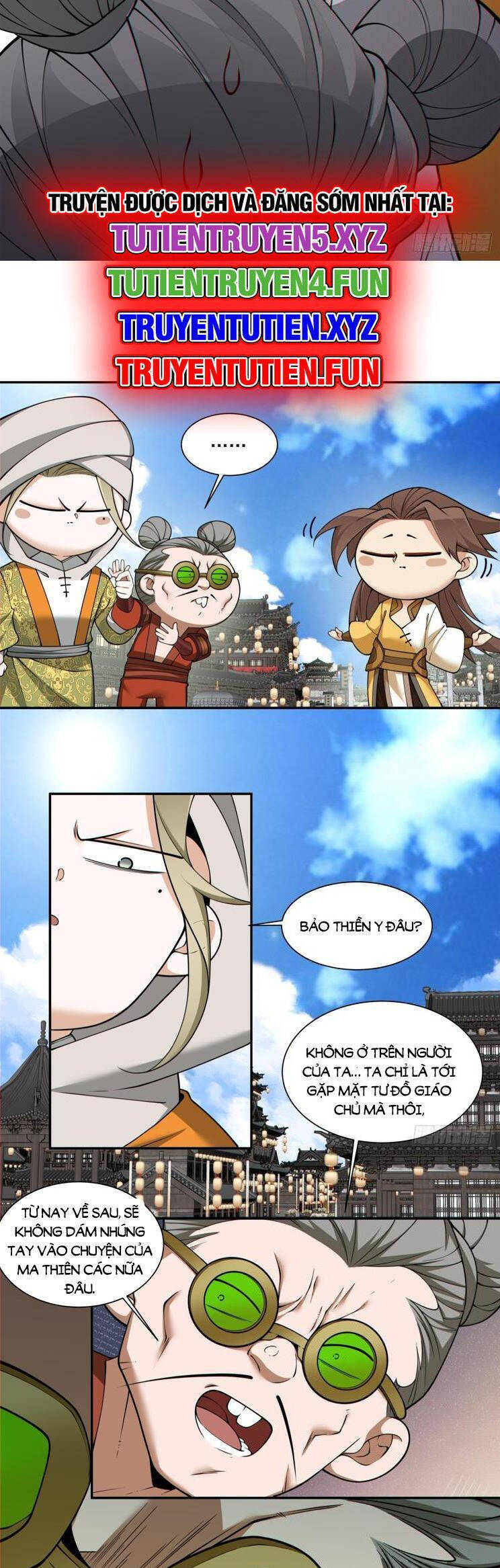 Đồ Đệ Của Ta Đều Là Đại Phản Phái Chap 258 - Next Chap 259