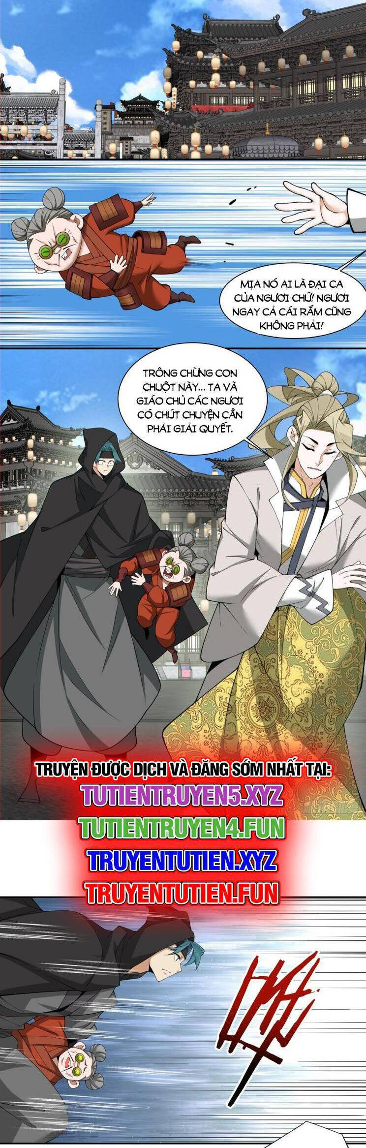 Đồ Đệ Của Ta Đều Là Đại Phản Phái Chap 258 - Next Chap 259