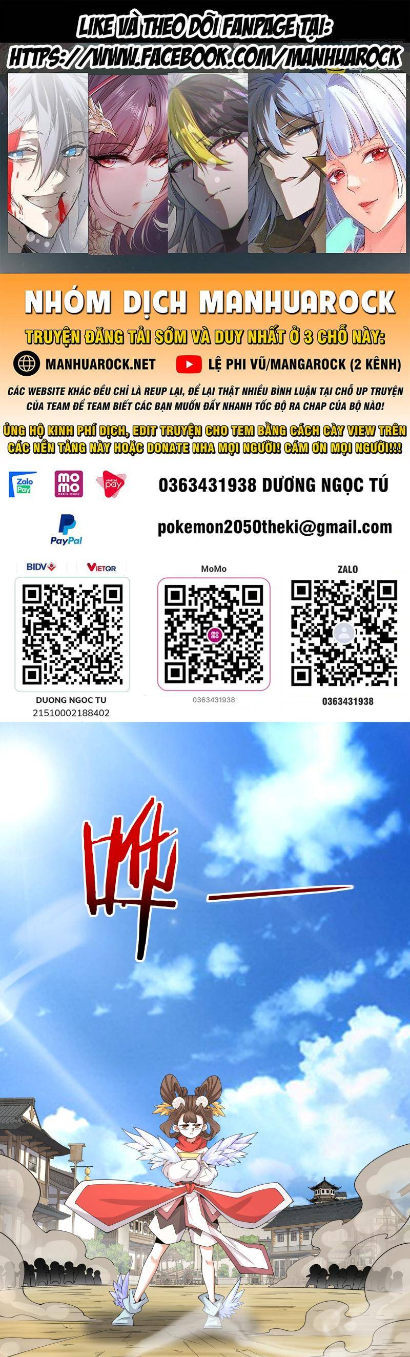 Đồ Đệ Của Ta Đều Là Đại Phản Phái Chap 260 - Next Chap 261
