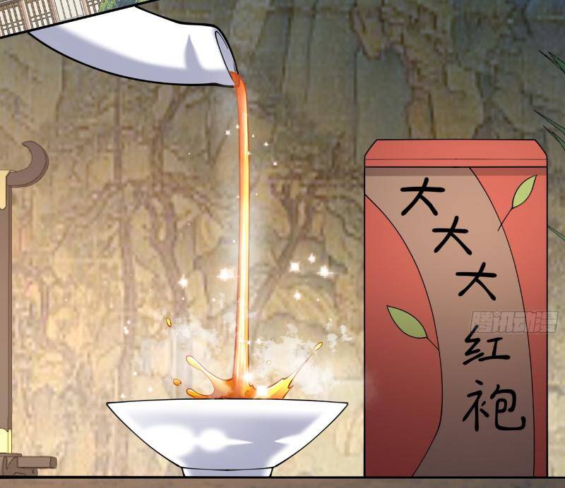 Đồ Đệ Của Ta Đều Là Đại Phản Phái Chap 260 - Next Chap 261