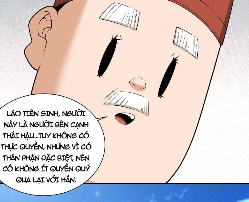 Đồ Đệ Của Ta Đều Là Đại Phản Phái Chap 260 - Next Chap 261