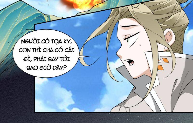Đồ Đệ Của Ta Đều Là Đại Phản Phái Chap 260 - Next Chap 261