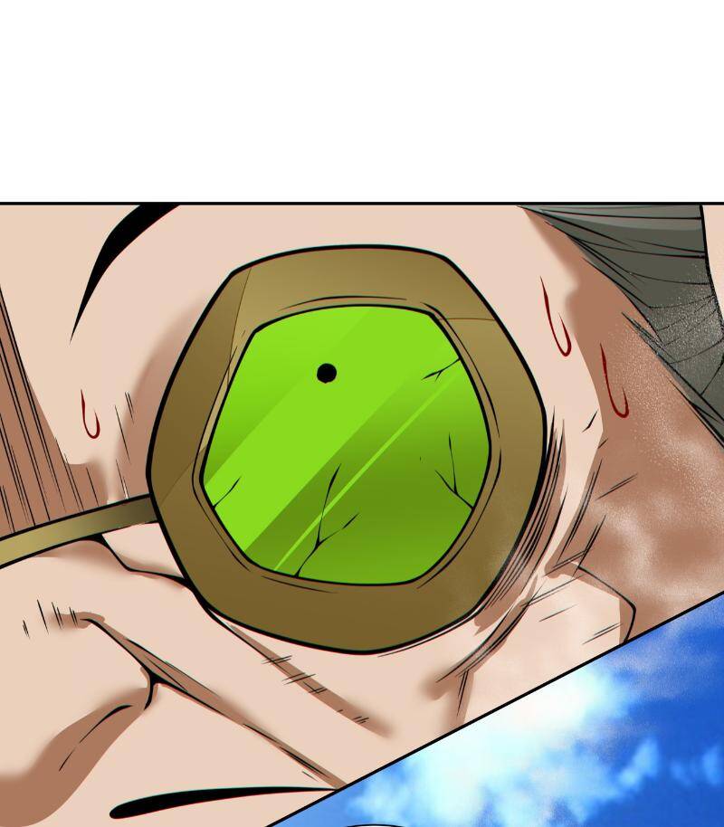 Đồ Đệ Của Ta Đều Là Đại Phản Phái Chap 260 - Next Chap 261
