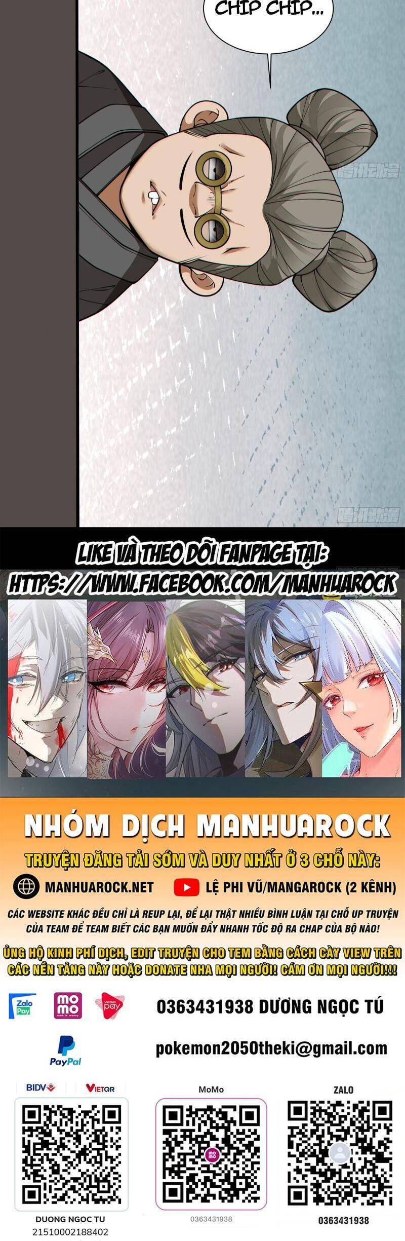 Đồ Đệ Của Ta Đều Là Đại Phản Phái Chap 260 - Next Chap 261