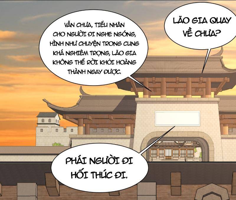 Đồ Đệ Của Ta Đều Là Đại Phản Phái Chap 261 - Next Chap 262